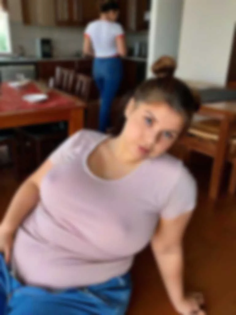 Джания