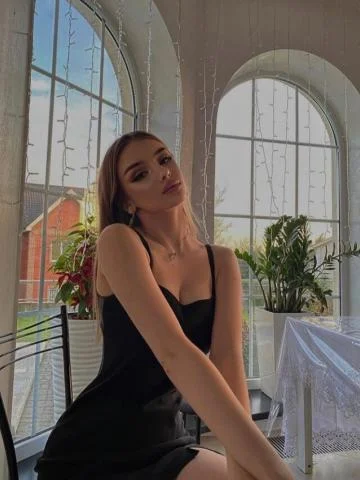 Яна